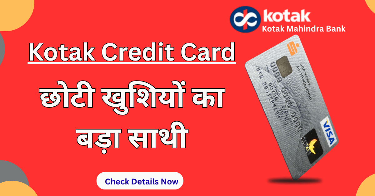 Kotak Credit Card