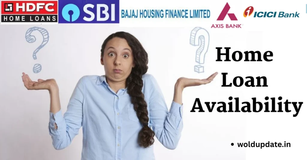 महिलाओं के लिए होम लोन